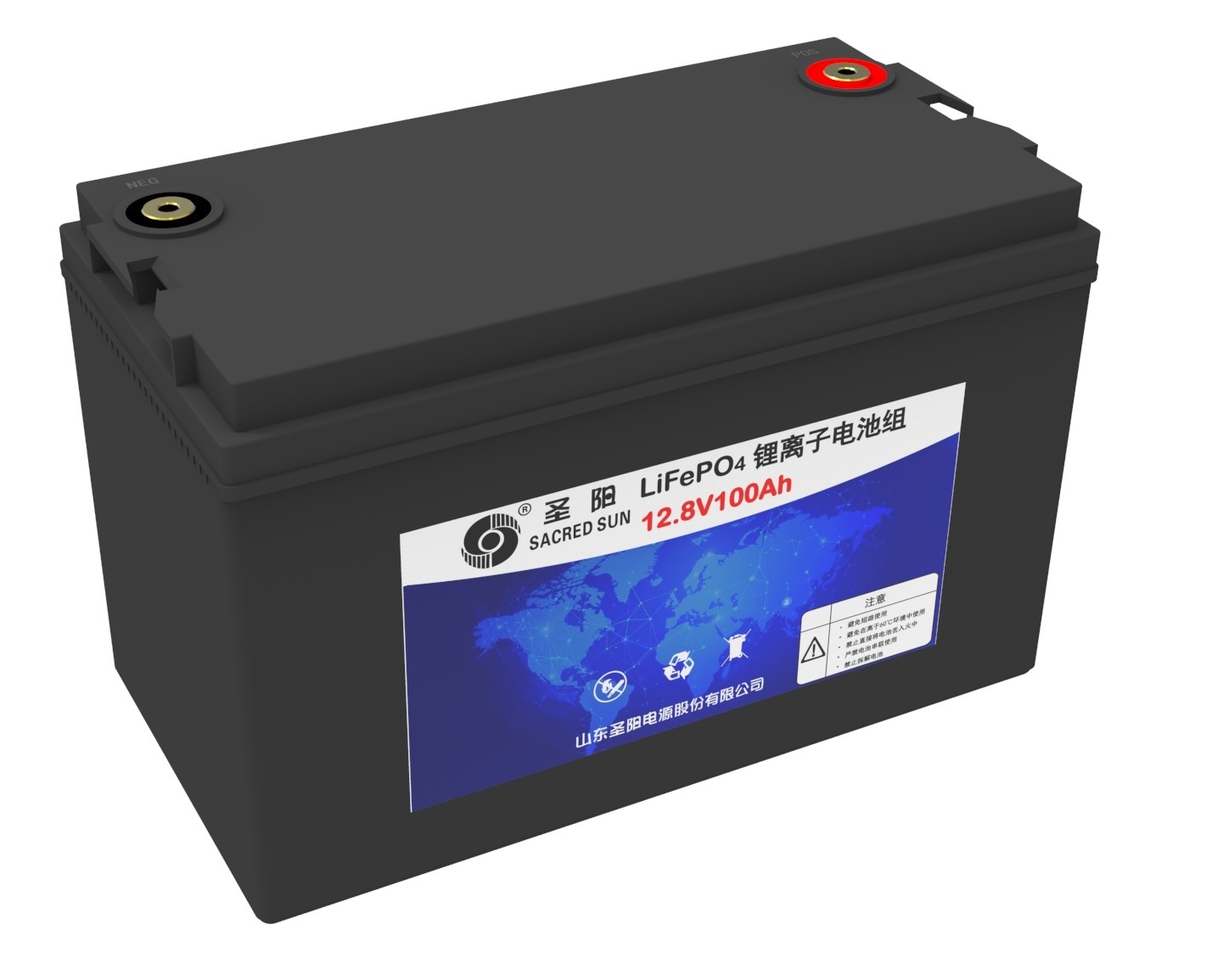大庆圣阳SCIFP 12V系列蓄电池